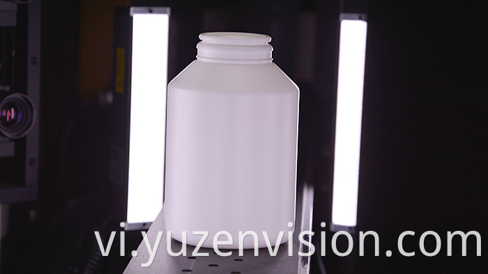 Bottle Inspection Machine 